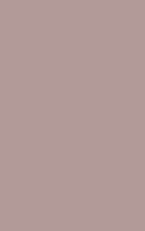 Форте капри